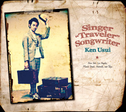 Singer Traveler Songwriter